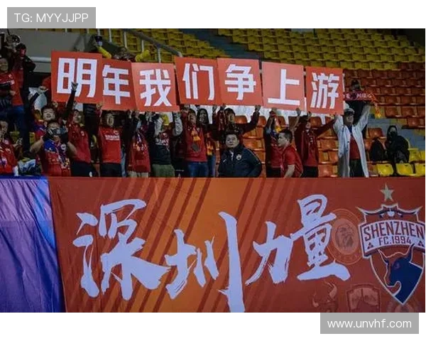 深圳足球队战术变革引发热议全新打法助力球队崛起与发展