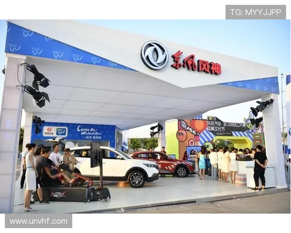 武汉网球队状态深度对比分析及未来发展趋势探讨